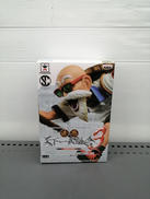造形天下一武道会3 其ノ三|BANPRESTO
