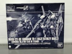 HG|BANDAI