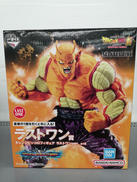 ラストワン賞|BANDAI