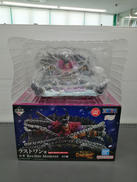 一番くじ エルバフ編 GIANT BASH|BANDAI