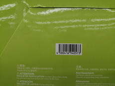 imgMap['COMMENT']}