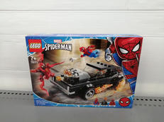 LEGO 76173|LEGO