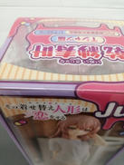 imgMap['COMMENT']}