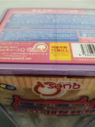imgMap['COMMENT']}