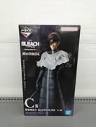 一番くじ BLEACH 千年血戦篇 VOL.4|BANDAI
