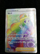 ポケモンカード