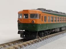 165系（低屋根）3両増結セット