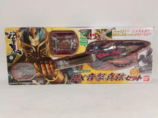 仮面ライダー響鬼|BANDAI