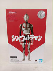 シン・ウルトラマン
