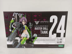 女神装置　メガミデバイス|KOTOBUKIYA