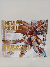 BB戦士　三国伝　風雲豪傑編|BANDAI