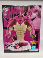 ラストワン賞　ポルンガ