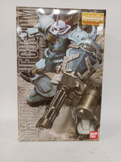 機動戦士ガンダム第０８MS小隊