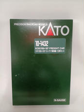 コンテナ無積載10両セット(コンテナ付き)|KATO