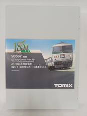JR　1850系　踊り子　強化型スカート　基本セットB|TOMIX