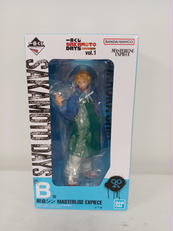 サカモトデイズ|BANDAI