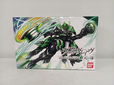 革命期ヴァルブレイブ|BANDAI