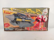 ウルトラマンセブン|マーミット