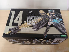 メガミデバイス|コトブキヤ