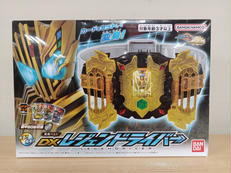 仮面ライダーガッチャード