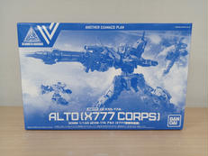 30 MINUTES MISSION|BANDAI