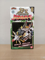 百獣戦隊ガオレンジャー|BANDAI