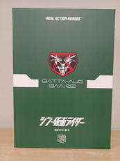 シン・仮面ライダー|MEDI COM TOY