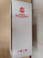 ペコちゃん|不二家