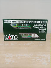 HB-E300系リゾートビューふるさと2両セット