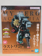 僕のヒーローアカデミア|BANDAI