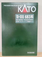 683系「サンダーバード」6両基本セット|KATO