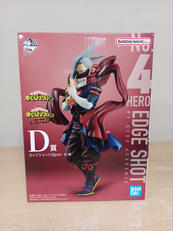 僕のヒーローアカデミア　ヒロアカ|BANDAI