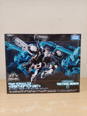 ダイアクロン|TAKARA TOMY