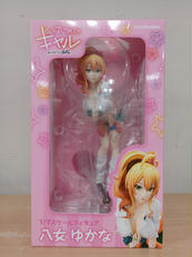 はじめてのギャル|KADOKAWA