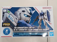 機動戦士ガンダム