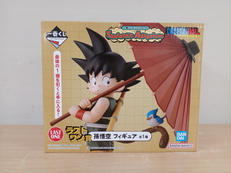 ドラゴンボール