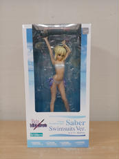 Fate/hollow ataraxia|KOTOBUKIYA