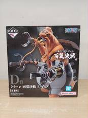 ワンピース|BANDAI