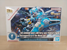 劇場版ガンダム Gのレコンギスタ