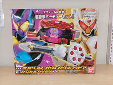 仮面ライダーガヴ