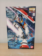 機動戦士ガンダム|BANDAI