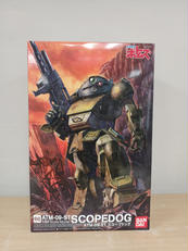 装甲騎兵 ボトムズ|BANDAI
