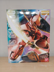 機動戦士ガンダム|BANDAI
