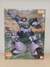 機動戦士ガンダム|BANDAI