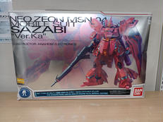 機動戦士ガンダム 逆襲のシャア|BANDAI