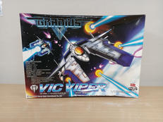 グラディウス|GOOD SMILE COMPANY