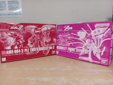 機動戦士ガンダムZZ