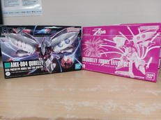 機動戦士Zガンダム|BANDAI