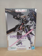 機動戦士ガンダム00|BANDAI