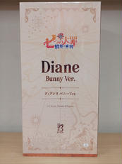 七つの大罪|FREEING